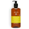 Image de Apivita Frequent Use Shampooing Quotidien Doux