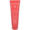Image de Apivita Bee Sun Safe Gel-Crème Visage Hydra Fraîcheur Spf50