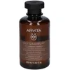 Image de Apivita Oily Dandruff Shampoo White Willow & Propolis