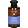 Image de Apivita Sensitive Scalp Shampooing pour Cuir Chevelu Sensible Lavande & Miel