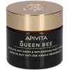 Image de Apivita Queen Bee Crème de Nuit Anti-ge Absolu Régénérante