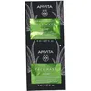 Image de Apivita Express Beauty Face Mask Aloe Moisturizing & Refreshing