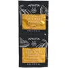 Image de Apivita Express Beauty Masque Visage Citrouille Detox