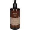 Image de Apivita Shampooing Antipelliculaire Pellicules Sèches Céleri & Propolis