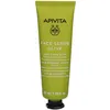 Image de Apivita Face Scrub Olive Deep Exfoliation