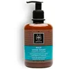 Image de Apivita Mild Hand Wash Grapefruit & Propolis