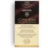 Image de Apivita My Color Elixir 5.65 Marron claire Red Mahogany