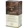 Image de Apivita My Color Elixir 7.3 Blonde Gold