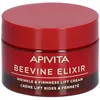 Image de Apivita Beevine Elixir Crème Lift Rides & Fermeté Légère