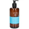 Image de Apivita Hyaluronic Hydra Shampoing Hydratant