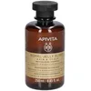 Image de Apivita Royal Jelly Elixir Shampoing Revitalisant