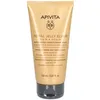 Image de Apivita Royal Jelly Elixir Masque Démêlant Repulpant