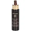 Image de Apivita Royal Jelly Elixir Sérum revitalisant et densifiant pour le cuir chevelu