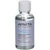 Image de Apivita HA5 Honey Repair Sérum lissant pulpant & réparateur