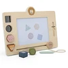 Image de Trixie Baby Ardoise Magique en Bois