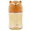 Image de Trixie Baby Gobelet avec Paille - Mr. Fox