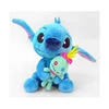 Image de PELUCHE STITCH AVEC SCRUMP 25 CM / LILO ET STITCH / SIMBA TOYS