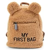 Image de Childhome Sac à Dos My First Bag - Teddy Beige