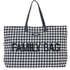 Image de Childhome Family Bag - Pied de Poule Noir