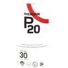 Image de Riemann P20 Original Protection solaire Spf30