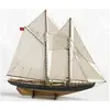 Image de Maquette bateau en bois : Bluenose