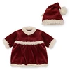 Image de Konges Sløjd Robe de Noël pour Poupée - Jolly Red