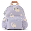 Image de Liewood Sac à Dos Andreas - Cat Warm Lilac