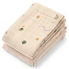 Image de Liewood Lot de 2 Langes Lewis - Star Flying Mix