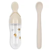 Image de Konges Sløjd Kit de Cuillère et Cuillère Doseuse - Lemon