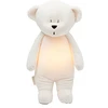 Image de moonie Peluche Veilleuse Musicale Ourson - Crème