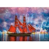 Image de Puzzle 1000 piÃ¨ces : FrÃ©gate Rouge