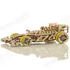 Image de Maquette en bois : Bolid