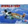 Image de Maquette avionÂ : Messerschmitt BF 109G-2 Trop