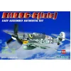 Image de Maquette avionÂ : Messerschmitt BF 109G Late