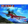 Image de Maquette avionÂ : Focke Wulf FW-190 D-9