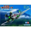 Image de Maquette avionÂ : P-51 D Mustang IV