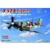 Image de Maquette avionÂ : Dewotoine D 520
