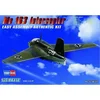 Image de Maquette avionÂ : Me 163 Interceptor