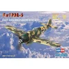 Image de Maquette avionÂ : FW 190 A-6