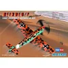Image de Maquette avion : BF 109 E-4/7
