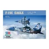Image de Maquette avionÂ :  F-15C Eagle