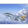 Image de Maquette avionÂ : F-14A Tomcat