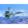 Image de Maquette avion : Su-27 Flanker B