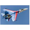 Image de Maquette d'avion : Su-27 Flanker B Russian Knights