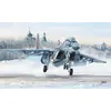 Image de Maquette avion : Russian MiG-29K