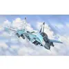 Image de Maquette avion : Russian MiG-35