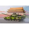 Image de Maquette char : char de combat chinois PLA ZTZ 99B MBT