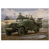 Image de Maquette M3 A1 Scout Early Version