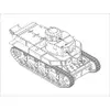Image de Maquette char : Soviet T-24 Medium Tank