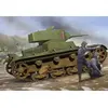 Image de Maquette char : char Soviet T-26 Light Infantry Tank Model 1933